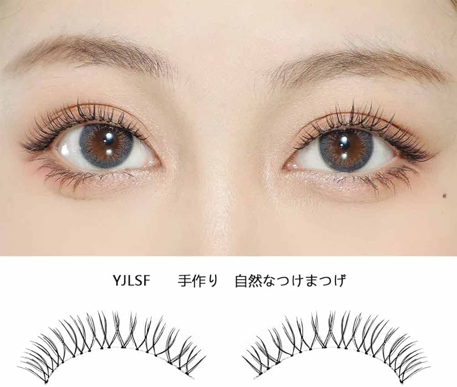 Amazon | つけまつげ つけまつ毛 3D 5ペア ナチュラル 眼尻